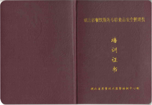 圖片41.png