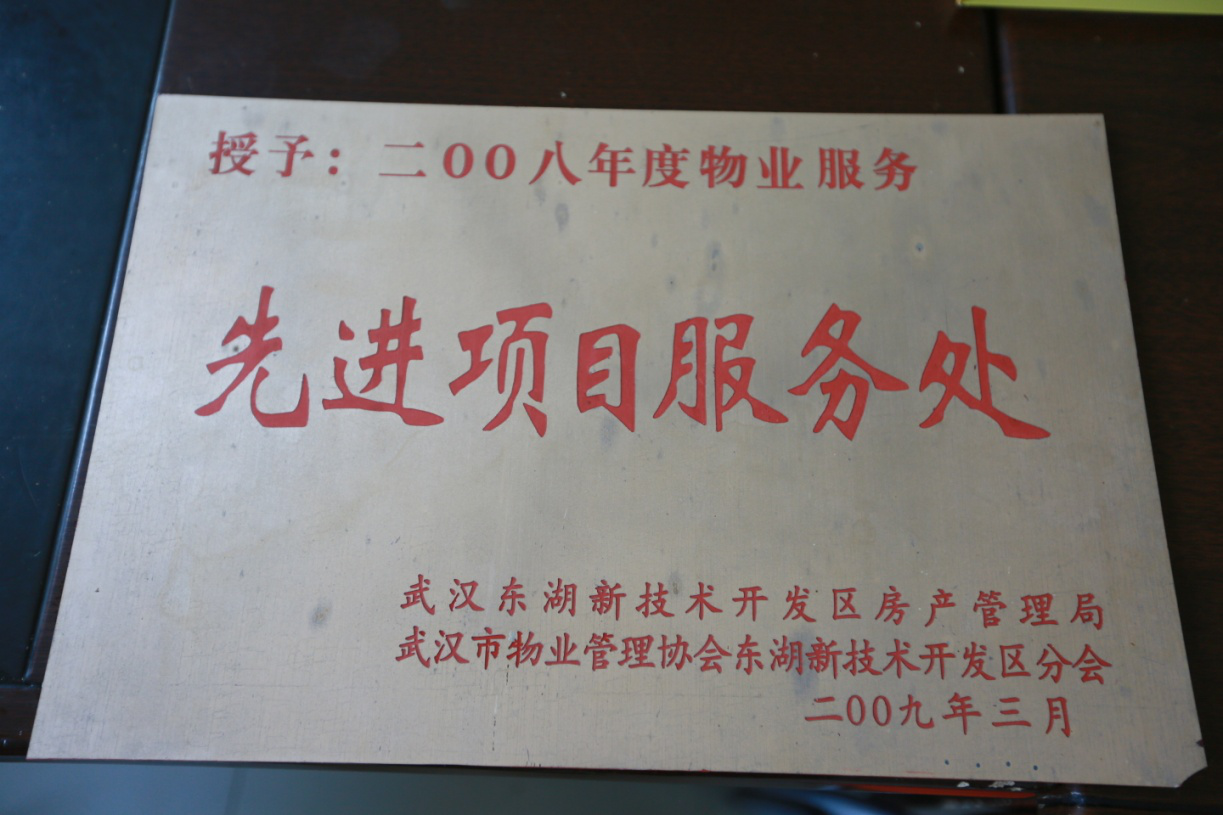 微信圖片_20181210171757.png