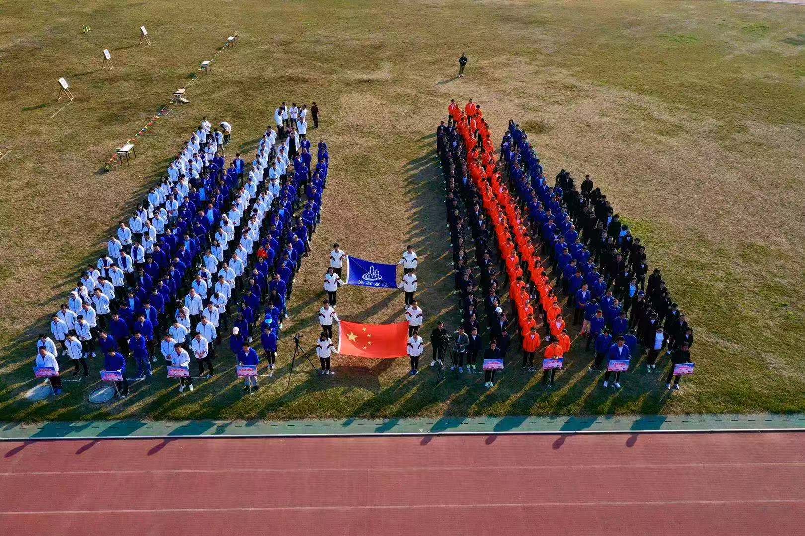 1576656967877042683.jpg